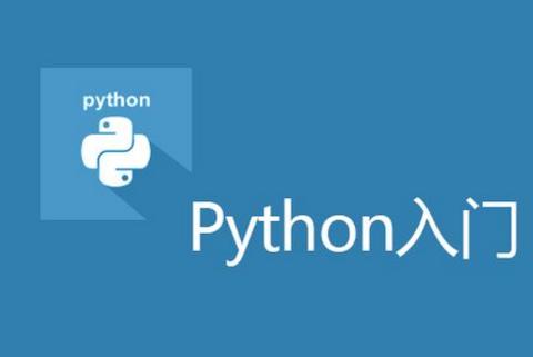 python3数据类型有几种