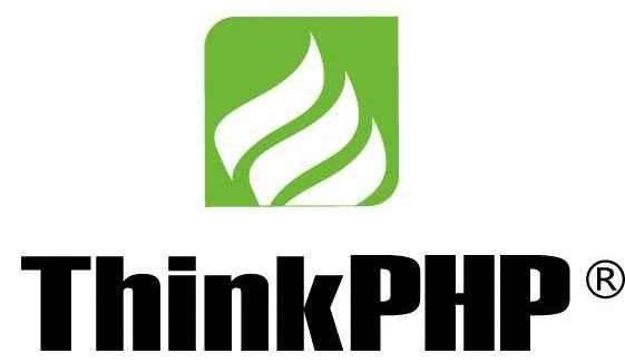 「新手篇」ThinkPHP-配置环境引入UI